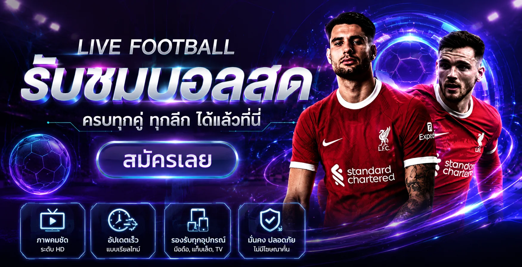 วิธีสมัคร DRAGONMAX888 และฝากถอนออโต้ผ่านมือถือ 24 ชั่วโมง